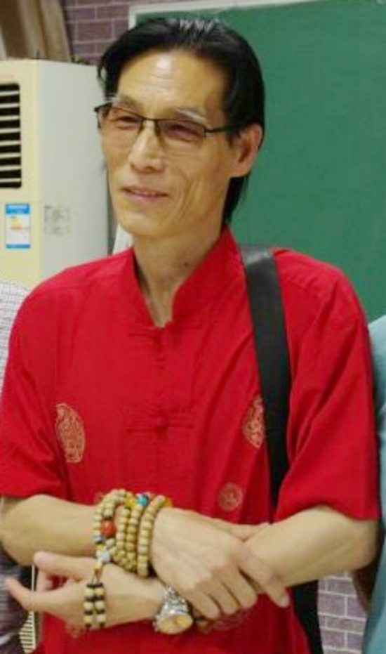 孟昭和
